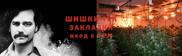 синтетический гашиш Алексеевка