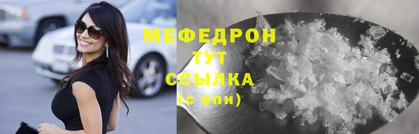 наркотики Арсеньев