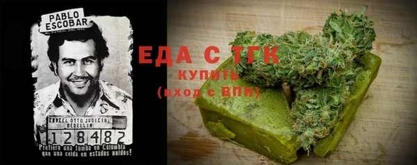герыч Аркадак