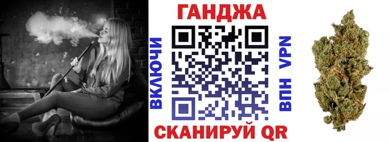 наркота  Пласт  Бошки Шишки OG Kush 